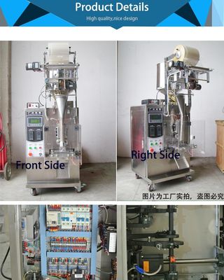 Chine Machine de conditionnement conduite électrique de condiment avec le convertisseur de fréquence fournisseur