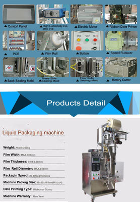 Chine Facile actionnez la machine de paquet de sauce, machine à emballer conduite électrique de sac à poudre fournisseur