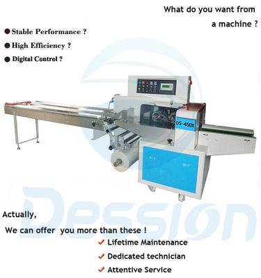 Chine Contrôle à double fréquence semi automatique de convertisseur de machine de conditionnement de paquet d'écoulement d'oreiller fournisseur
