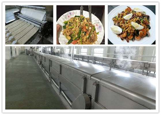 Chine Nouille automatique à grande vitesse faisant la machine pour la production frite de nouille instantanée fournisseur