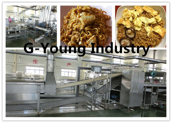 Chine Nouille instantanée d'acier inoxydable faisant la machine, nouilles complètement automatiques faisant la machine fournisseur