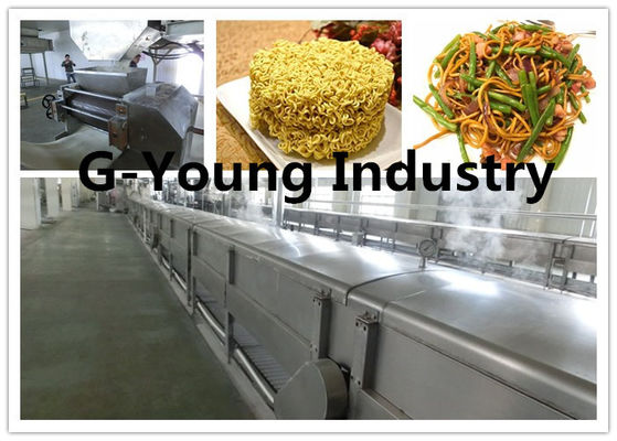 Chine Nouille complètement automatique instantanée frite faisant à machine 12 mois de garantie fournisseur